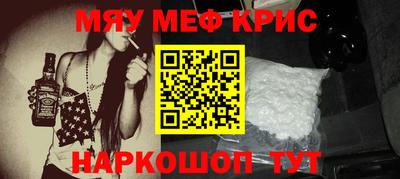 метадон Нальчик