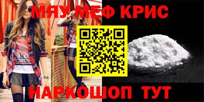 ПСИЛОЦИБИНОВЫЕ ГРИБЫ Нарткала