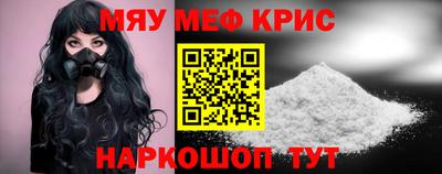 ПСИЛОЦИБИНОВЫЕ ГРИБЫ Нарткала