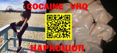ПСИЛОЦИБИНОВЫЕ ГРИБЫ Нарткала