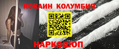 метадон Нальчик