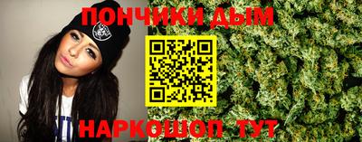 метадон Нальчик