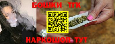 ПСИЛОЦИБИНОВЫЕ ГРИБЫ Нарткала