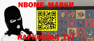 ПСИЛОЦИБИНОВЫЕ ГРИБЫ Нарткала