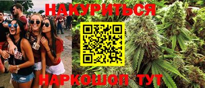 ПСИЛОЦИБИНОВЫЕ ГРИБЫ Нарткала
