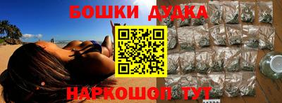ПСИЛОЦИБИНОВЫЕ ГРИБЫ Нарткала