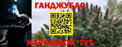 метадон Нальчик