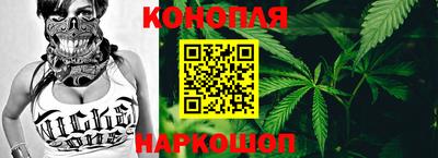 метадон Нальчик