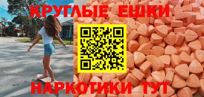метадон Нальчик