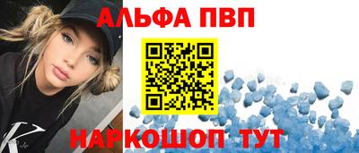 метадон Нальчик