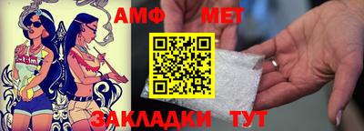 метадон Нальчик