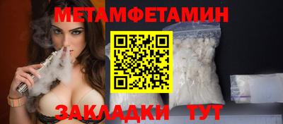 метадон Нальчик