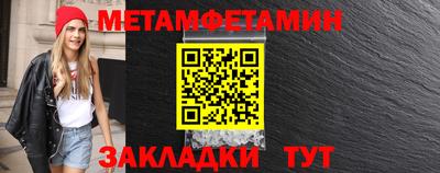 ПСИЛОЦИБИНОВЫЕ ГРИБЫ Нарткала