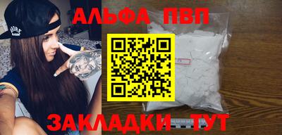 метадон Нальчик