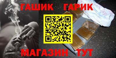 метадон Нальчик