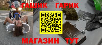 ПСИЛОЦИБИНОВЫЕ ГРИБЫ Нарткала