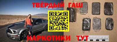 ПСИЛОЦИБИНОВЫЕ ГРИБЫ Нарткала