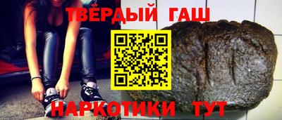 ПСИЛОЦИБИНОВЫЕ ГРИБЫ Нарткала