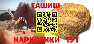 ПСИЛОЦИБИНОВЫЕ ГРИБЫ Нарткала