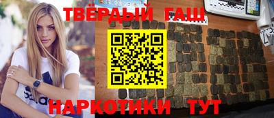 метадон Нальчик
