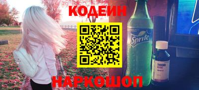 метадон Нальчик