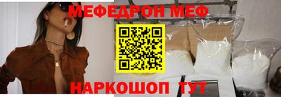 ПСИЛОЦИБИНОВЫЕ ГРИБЫ Нарткала